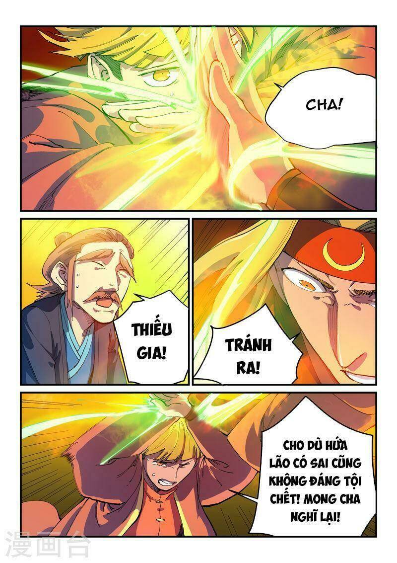 Tinh Võ Thần Quyết Chapter 577 - Trang 2