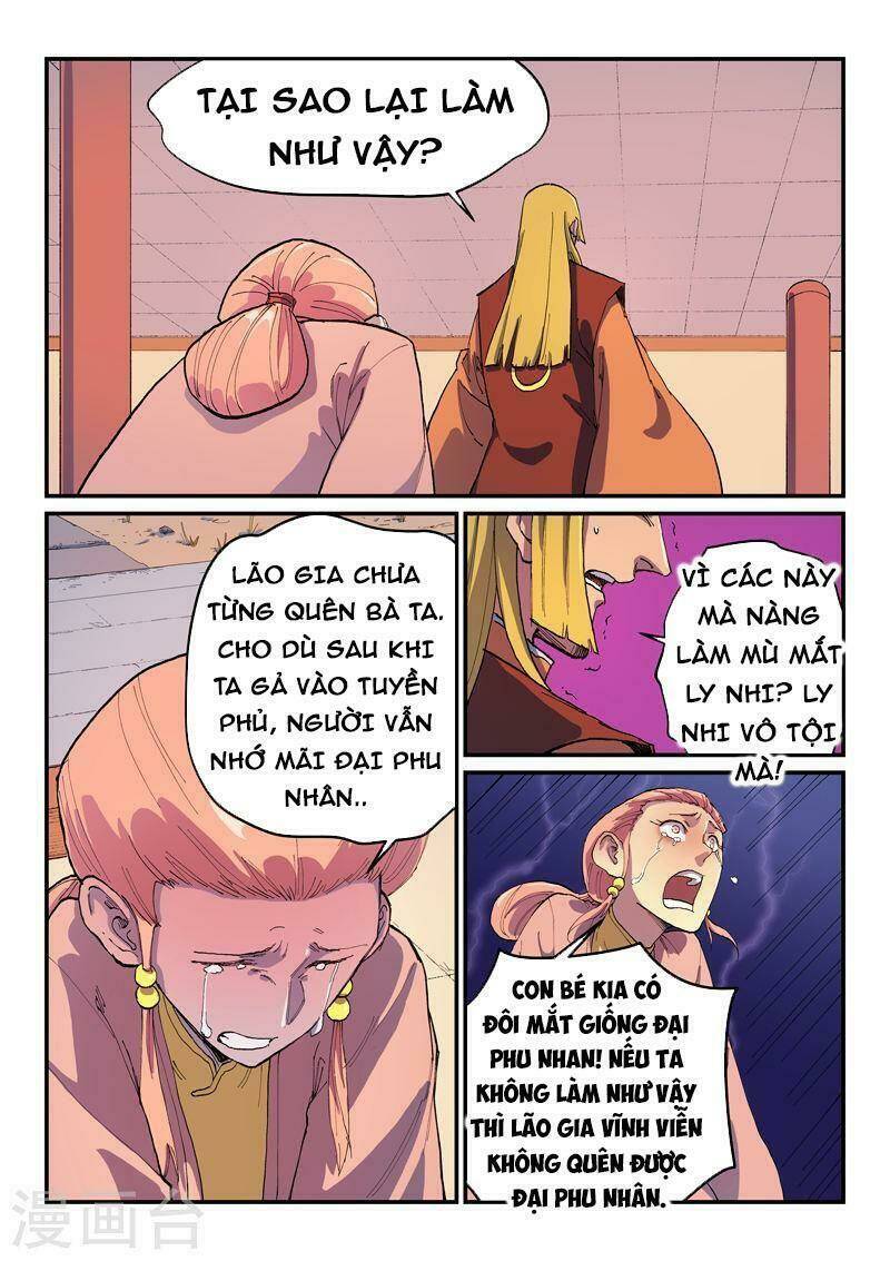 Tinh Võ Thần Quyết Chapter 577 - Trang 2