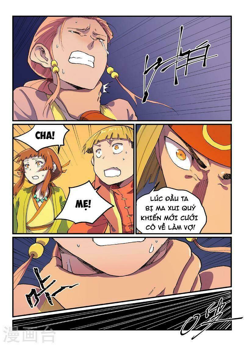 Tinh Võ Thần Quyết Chapter 578 - Trang 2