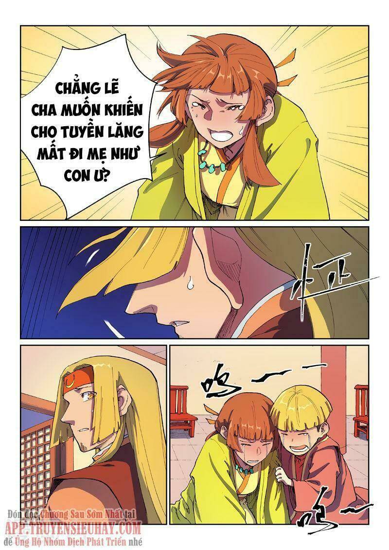 Tinh Võ Thần Quyết Chapter 578 - Trang 2