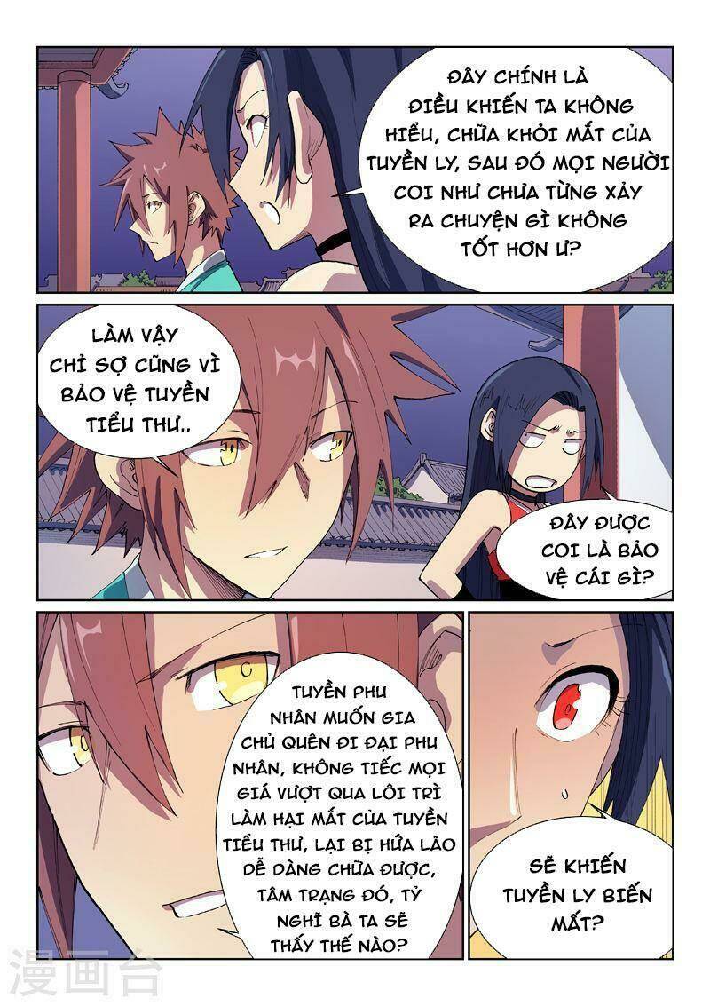 Tinh Võ Thần Quyết Chapter 578 - Trang 2