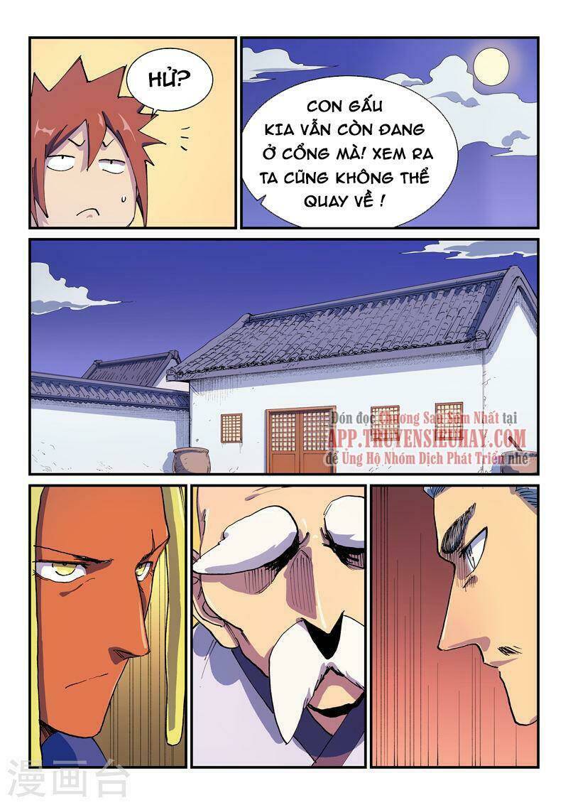 Tinh Võ Thần Quyết Chapter 579 - Trang 2