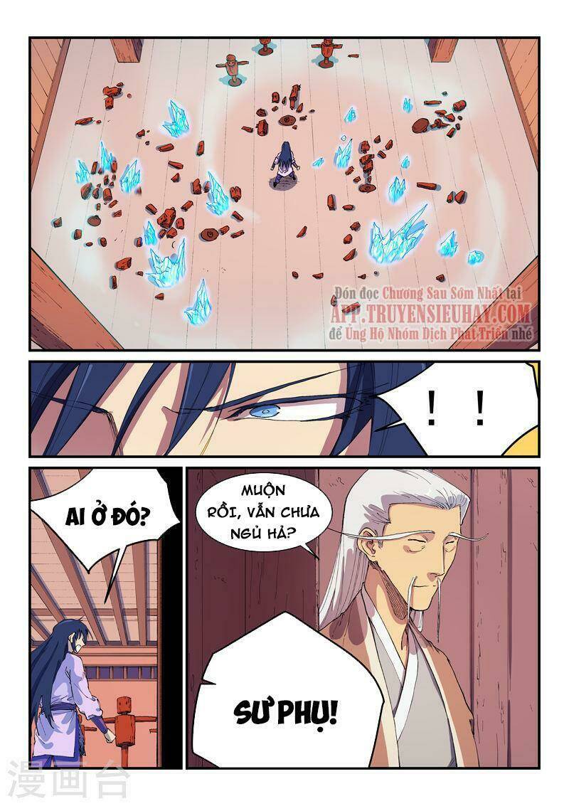 Tinh Võ Thần Quyết Chapter 580 - Trang 2