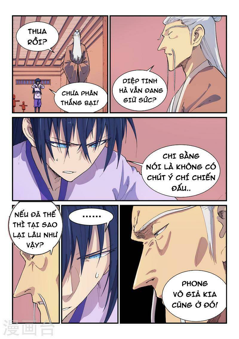 Tinh Võ Thần Quyết Chapter 580 - Trang 2