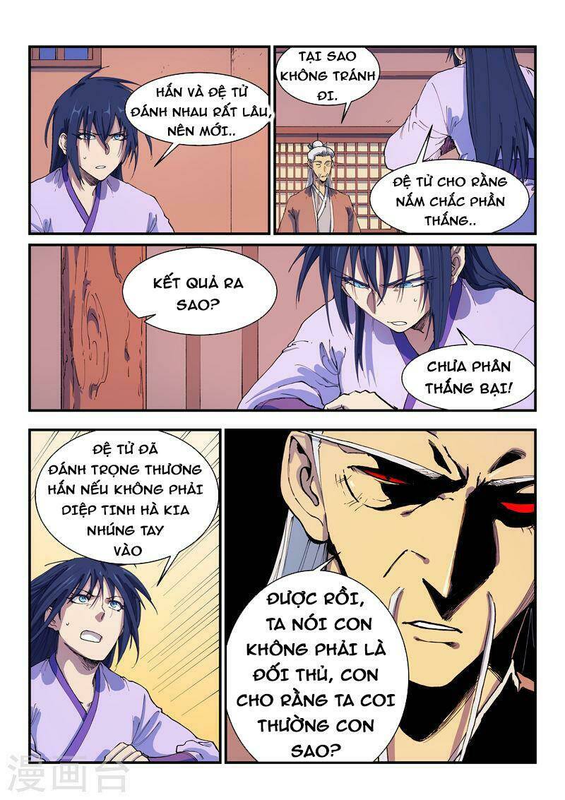 Tinh Võ Thần Quyết Chapter 580 - Trang 2