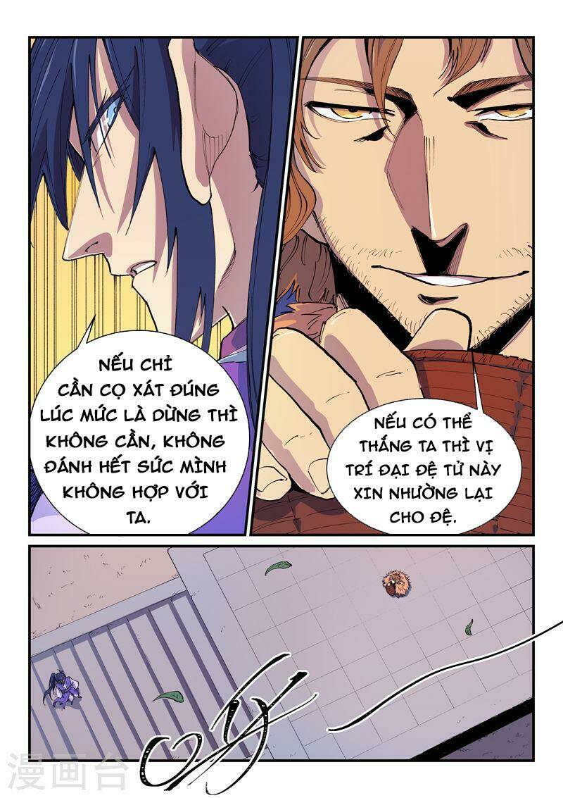 Tinh Võ Thần Quyết Chapter 581 - Trang 2