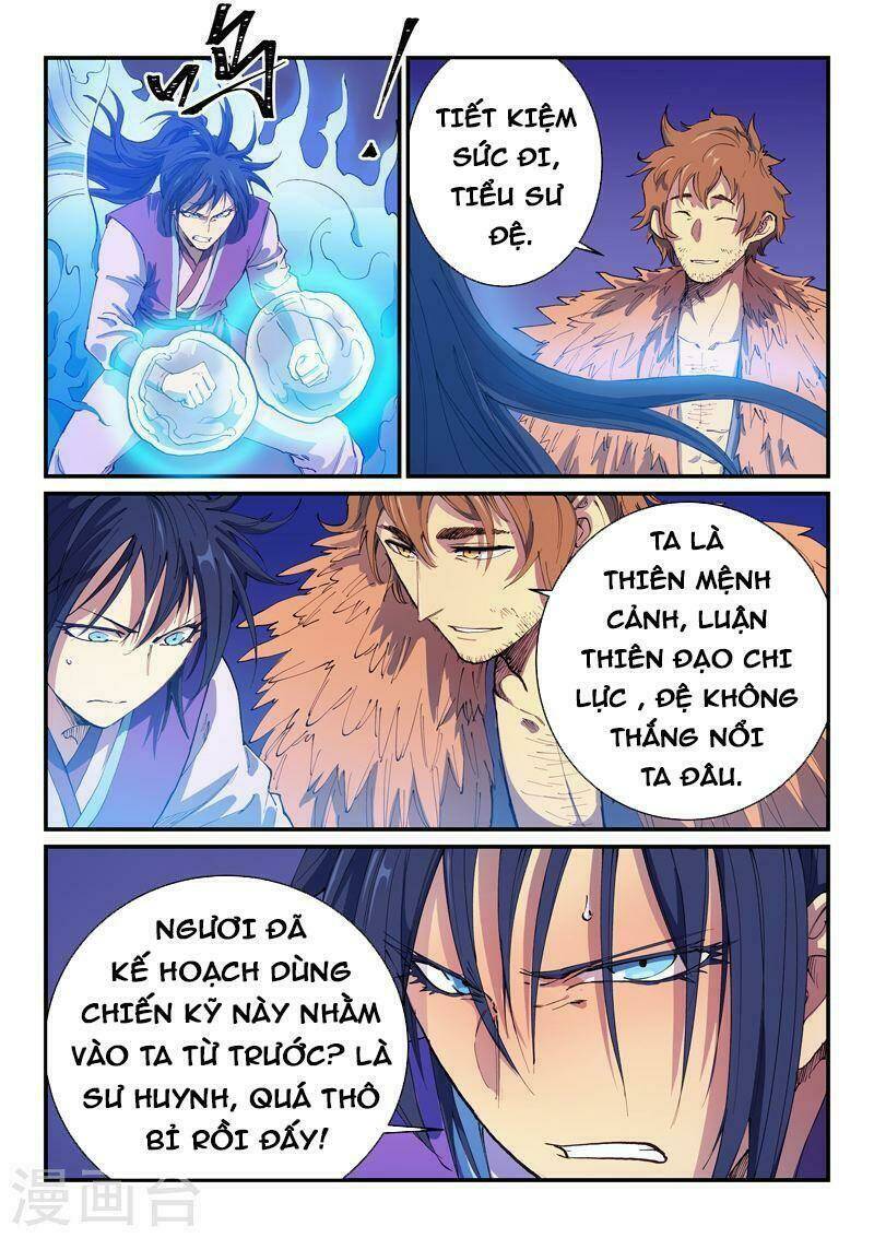 Tinh Võ Thần Quyết Chapter 582 - Trang 2