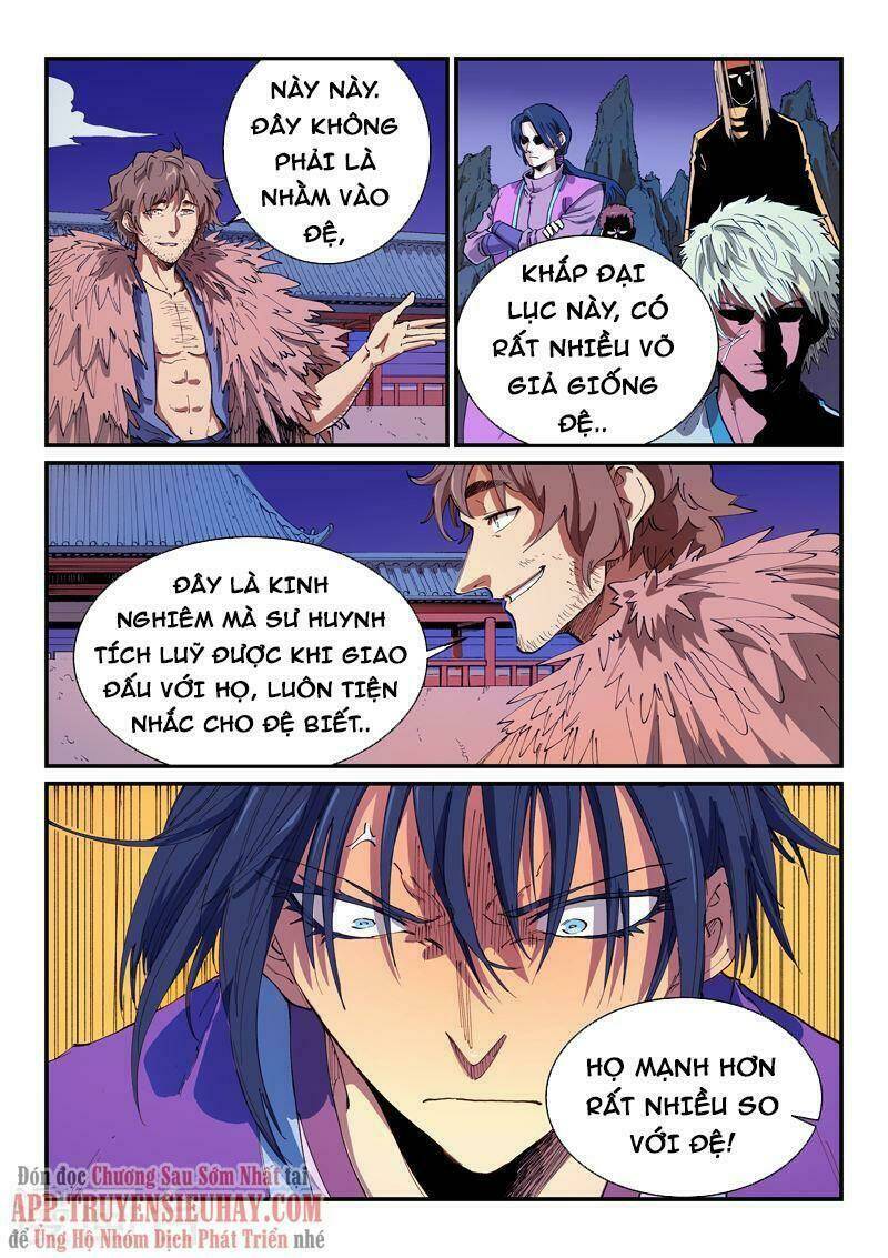 Tinh Võ Thần Quyết Chapter 582 - Trang 2