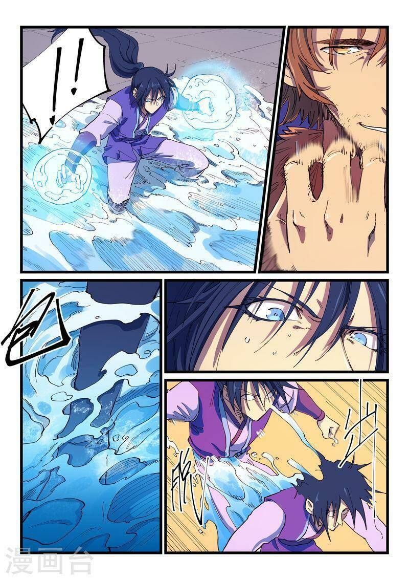 Tinh Võ Thần Quyết Chapter 583 - Trang 2