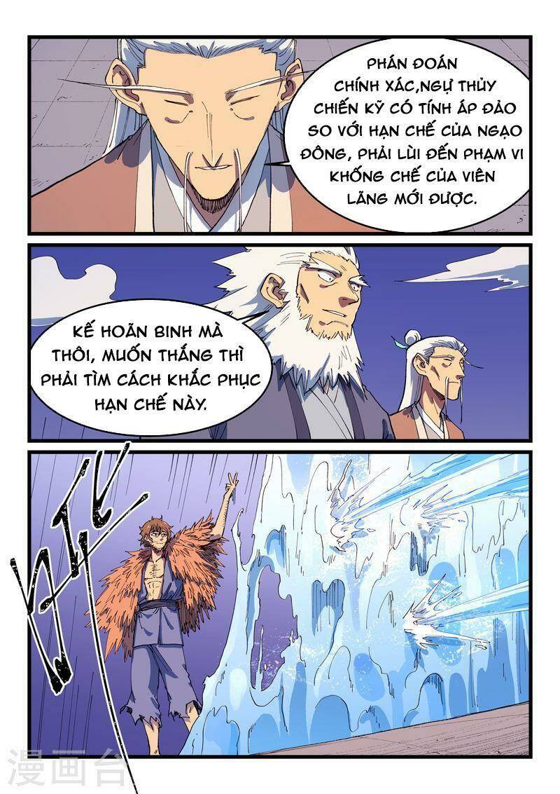 Tinh Võ Thần Quyết Chapter 583 - Trang 2