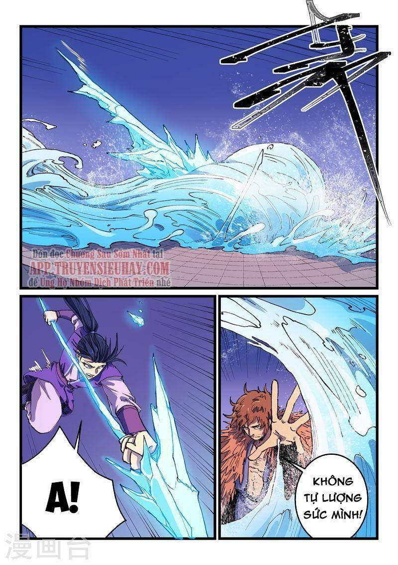 Tinh Võ Thần Quyết Chapter 583 - Trang 2