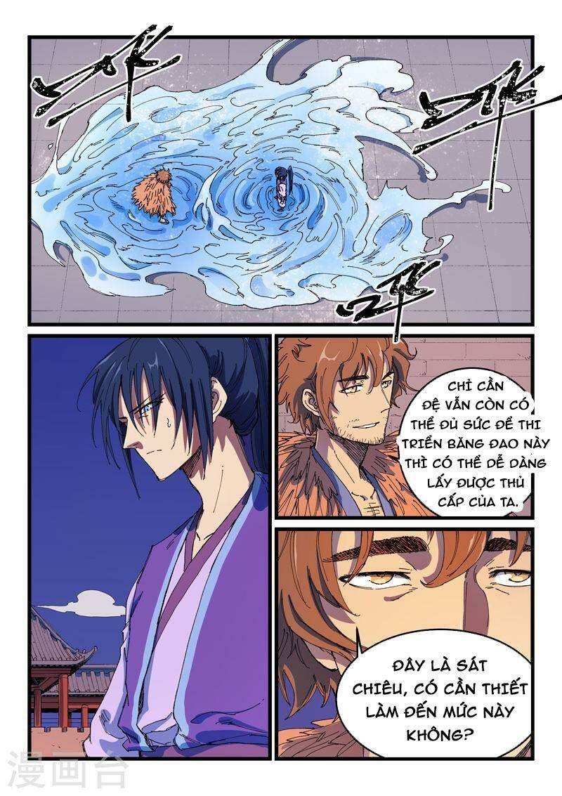 Tinh Võ Thần Quyết Chapter 584 - Trang 2