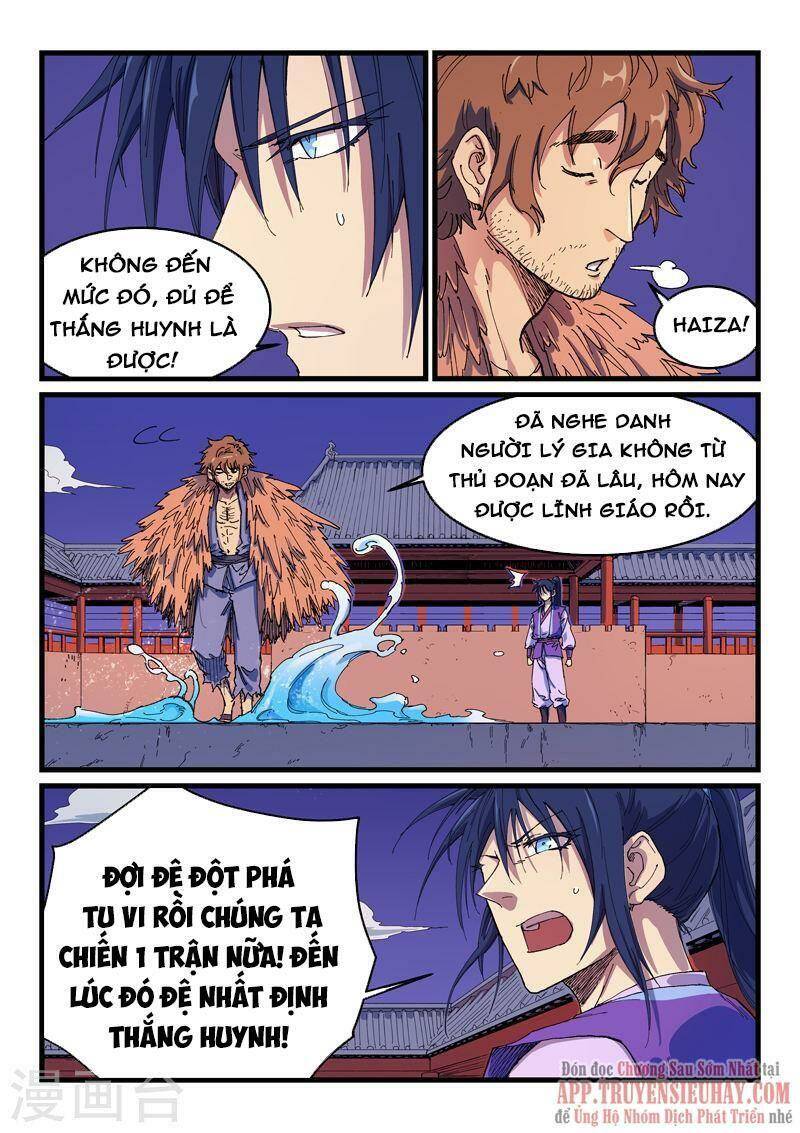 Tinh Võ Thần Quyết Chapter 584 - Trang 2