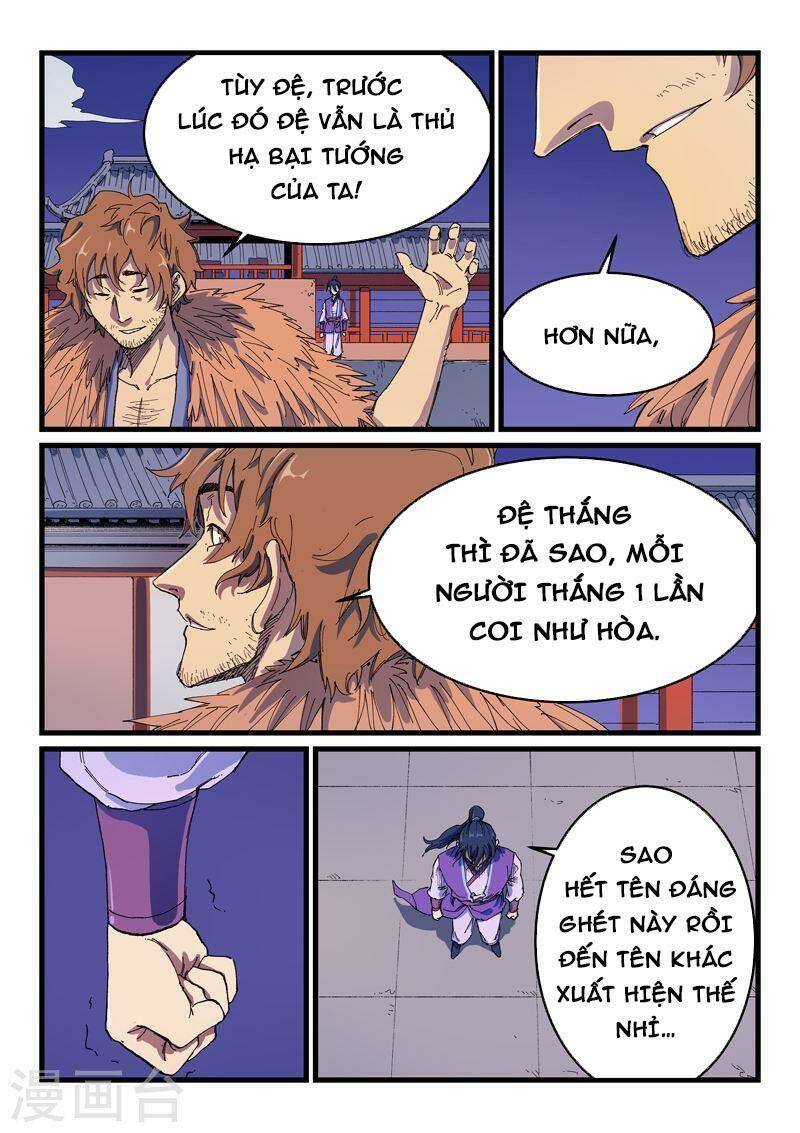 Tinh Võ Thần Quyết Chapter 584 - Trang 2