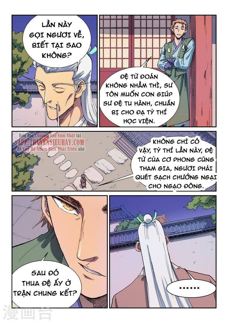 Tinh Võ Thần Quyết Chapter 584 - Trang 2