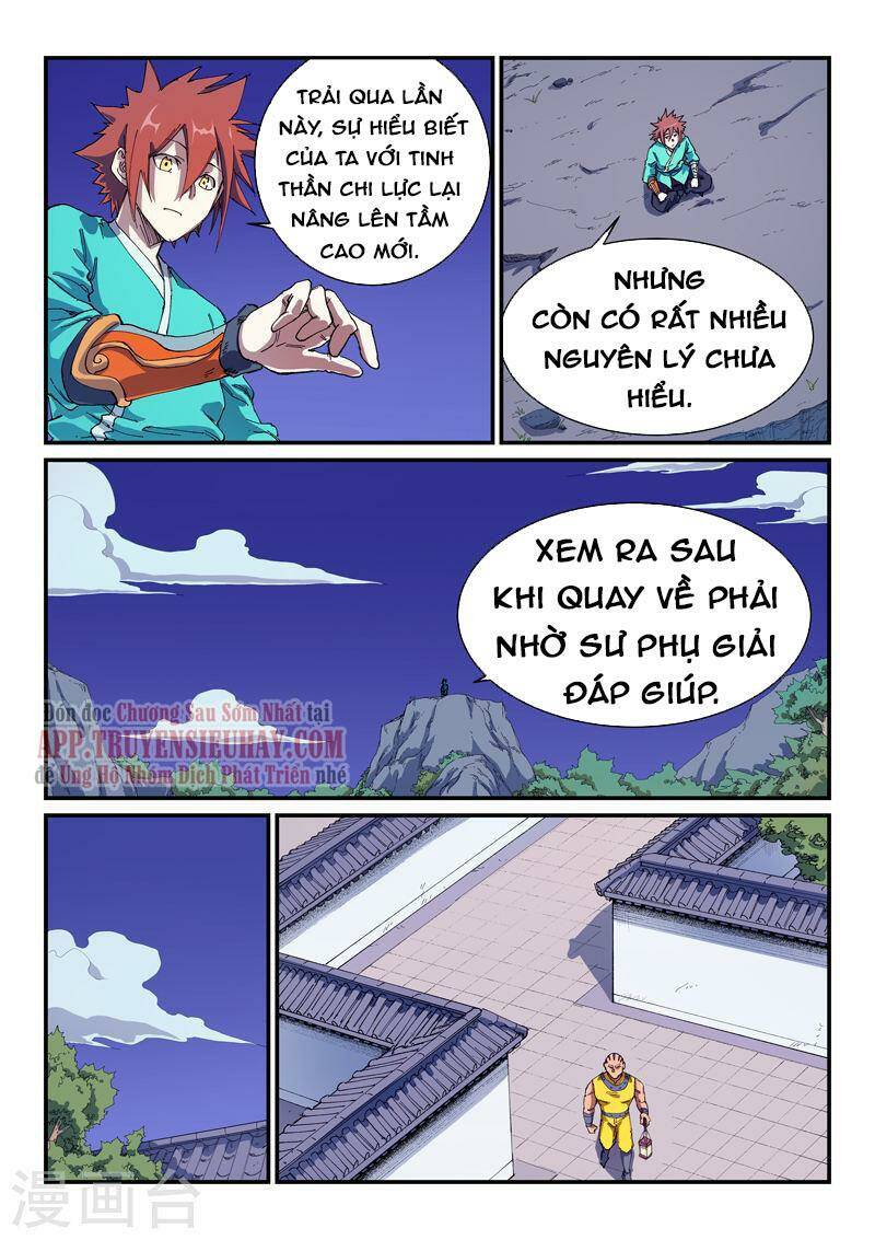 Tinh Võ Thần Quyết Chapter 585 - Trang 2