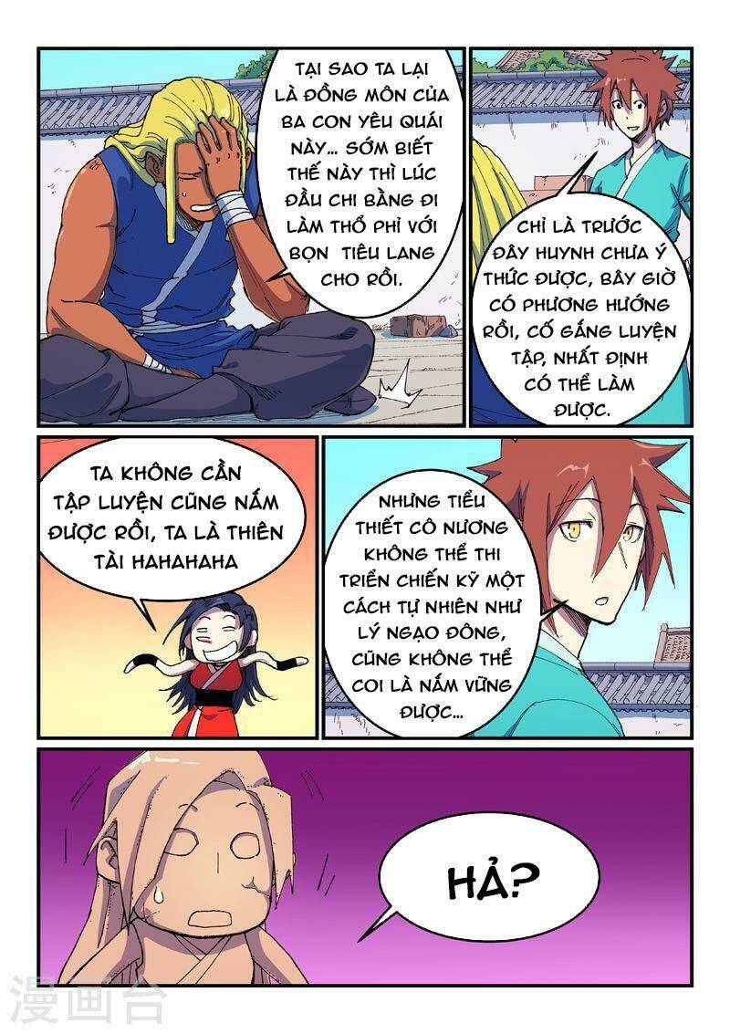 Tinh Võ Thần Quyết Chapter 587 - Trang 2