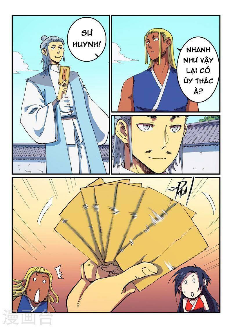 Tinh Võ Thần Quyết Chapter 588 - Trang 2