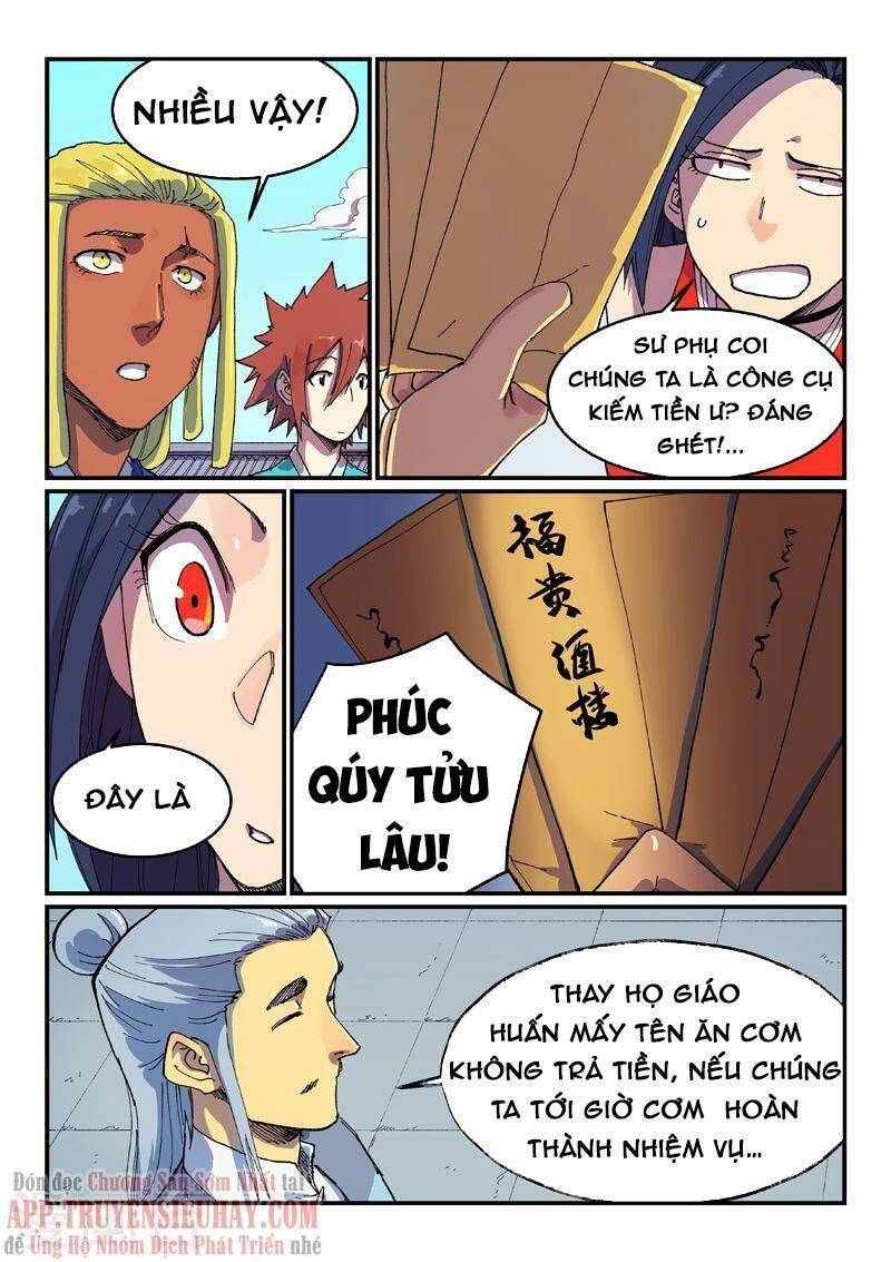 Tinh Võ Thần Quyết Chapter 588 - Trang 2