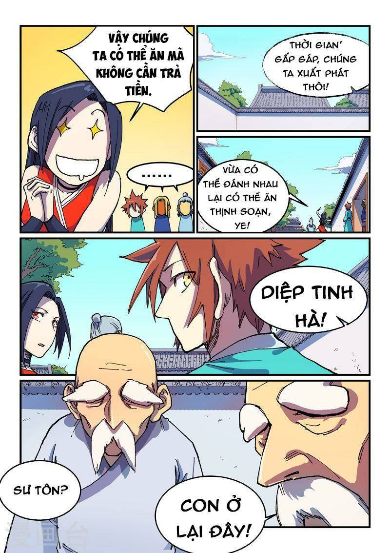 Tinh Võ Thần Quyết Chapter 588 - Trang 2