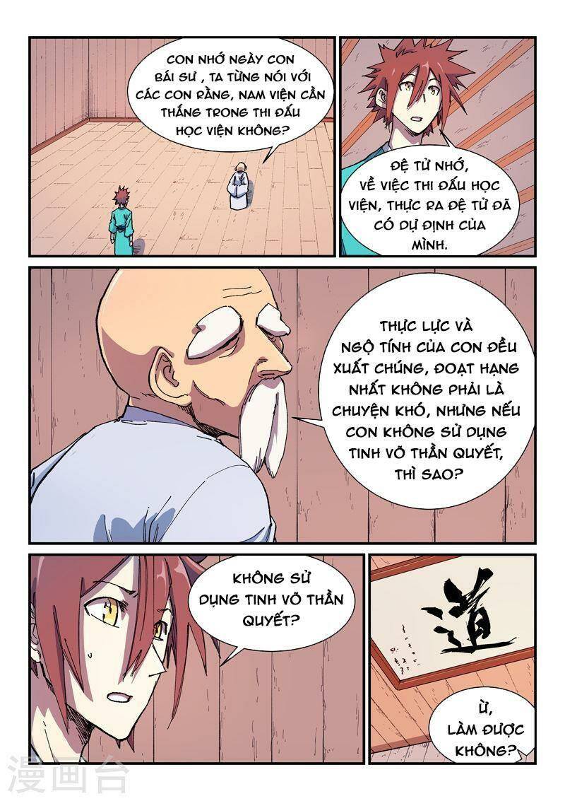 Tinh Võ Thần Quyết Chapter 588 - Trang 2