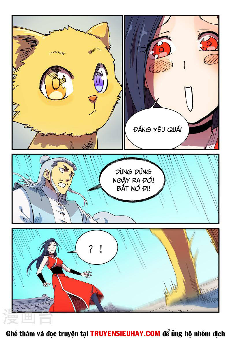 Tinh Võ Thần Quyết Chapter 589 - Trang 2