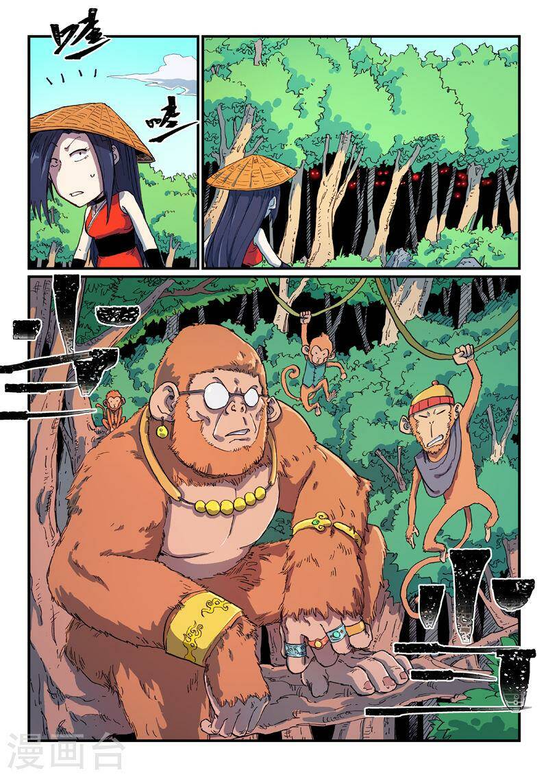 Tinh Võ Thần Quyết Chapter 590 - Trang 2