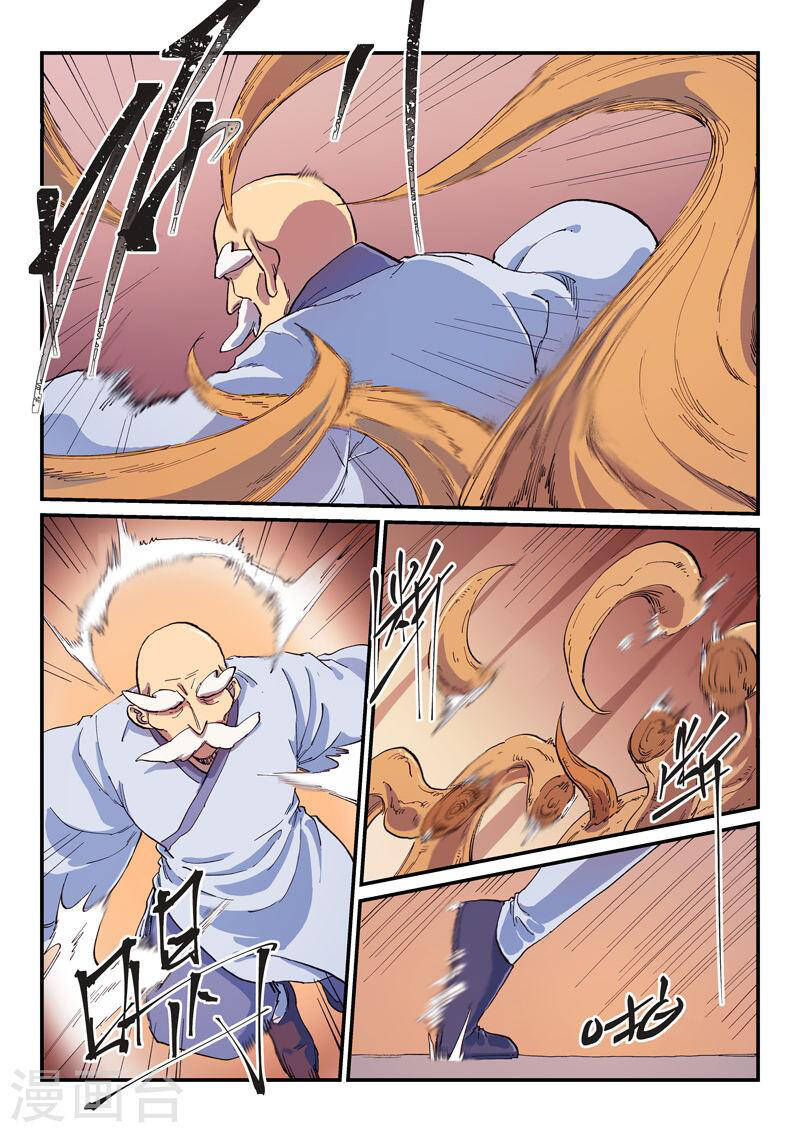 Tinh Võ Thần Quyết Chapter 591 - Trang 2