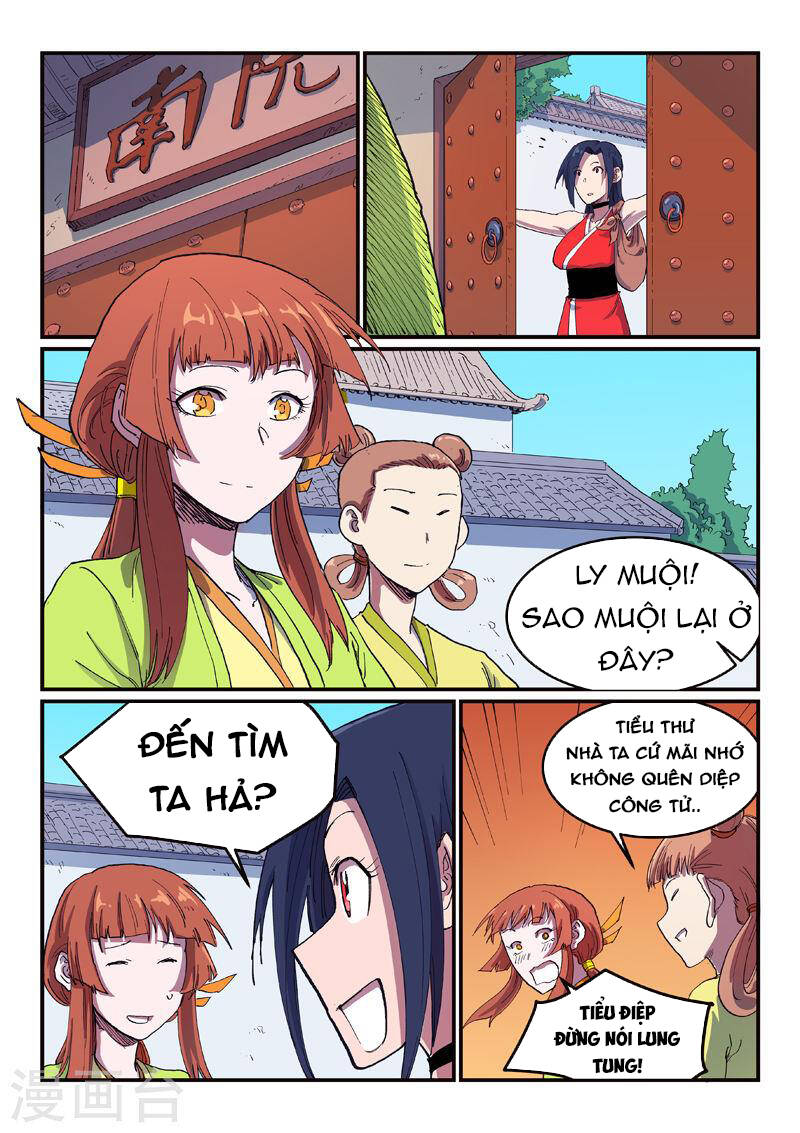 Tinh Võ Thần Quyết Chapter 591 - Trang 2