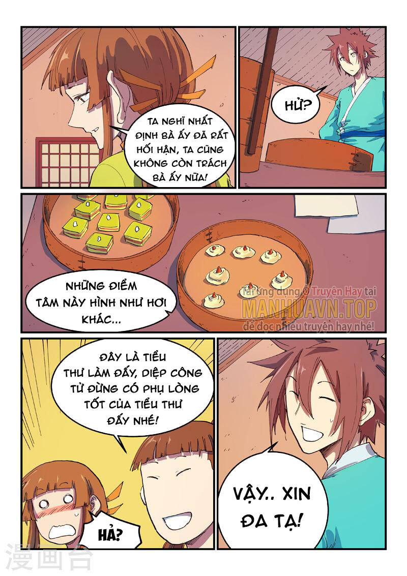 Tinh Võ Thần Quyết Chapter 592 - Trang 2