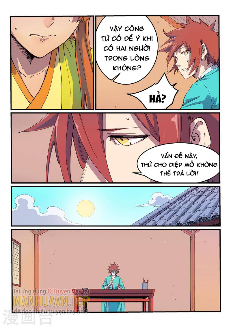 Tinh Võ Thần Quyết Chapter 592 - Trang 2