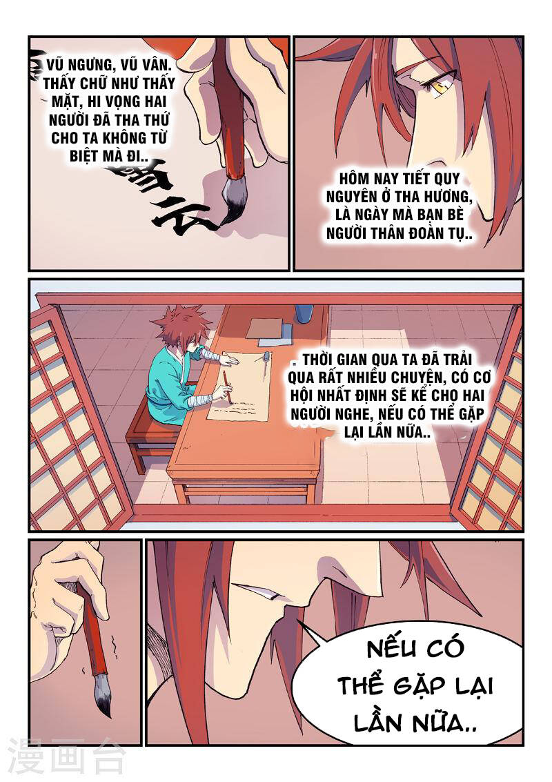 Tinh Võ Thần Quyết Chapter 592 - Trang 2