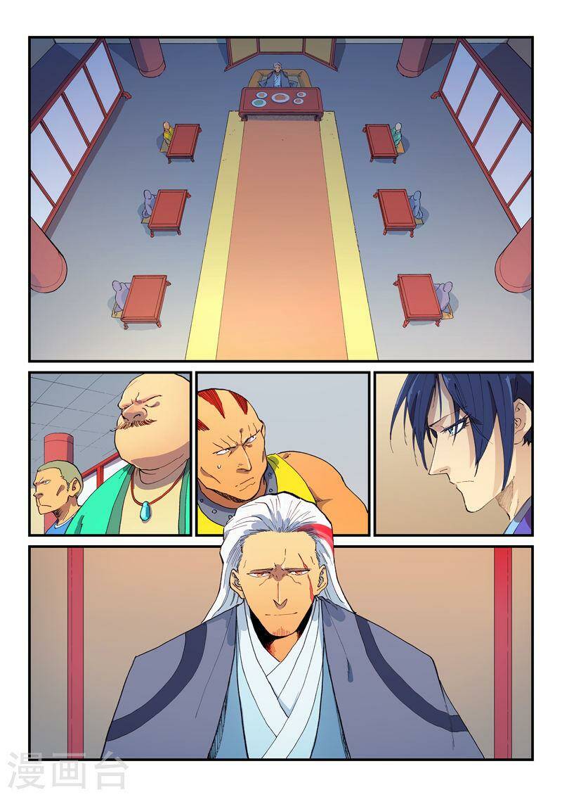 Tinh Võ Thần Quyết Chapter 593 - Trang 2