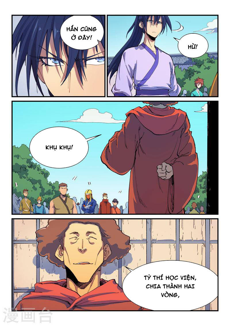 Tinh Võ Thần Quyết Chapter 595 - Trang 2