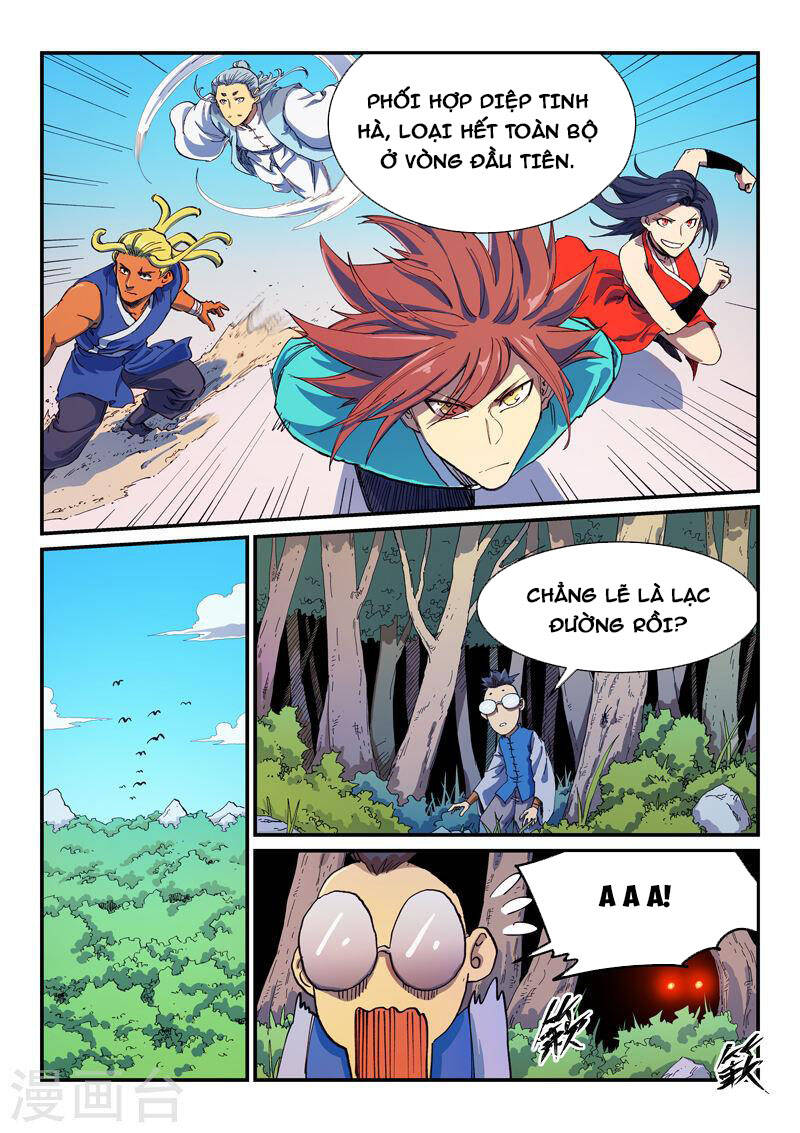 Tinh Võ Thần Quyết Chapter 595 - Trang 2