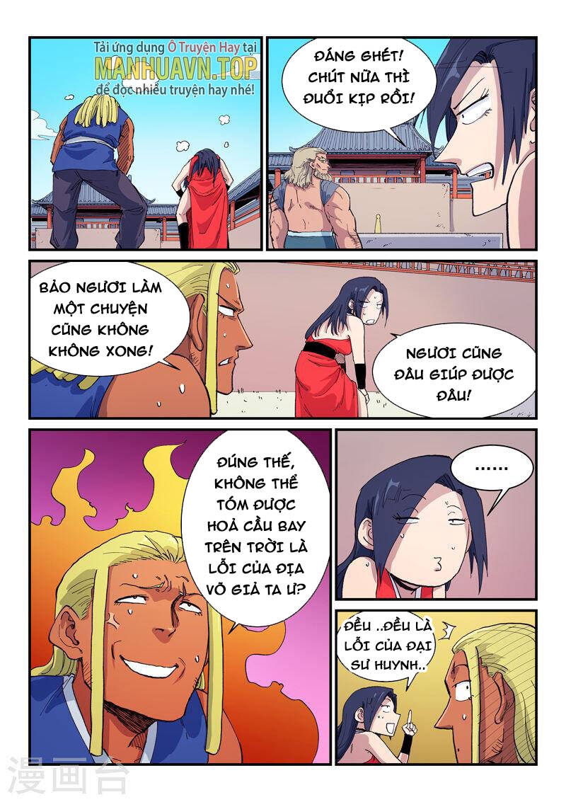 Tinh Võ Thần Quyết Chapter 597 - Trang 2