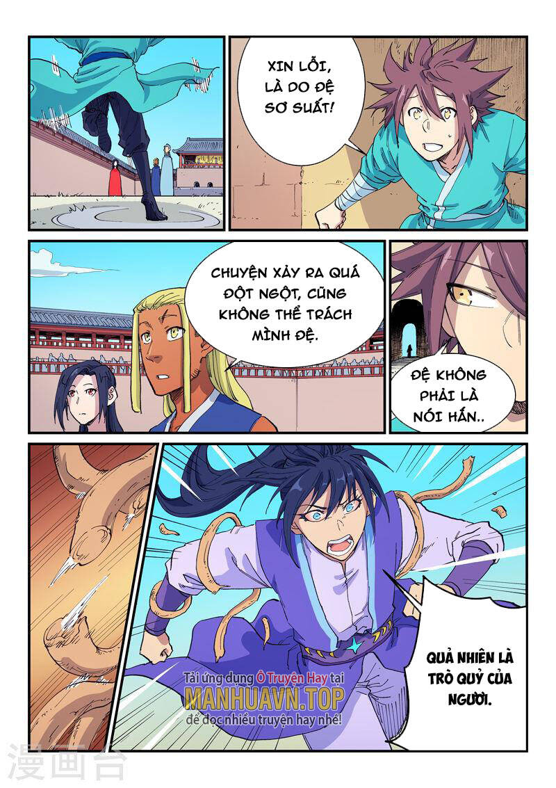 Tinh Võ Thần Quyết Chapter 597 - Trang 2