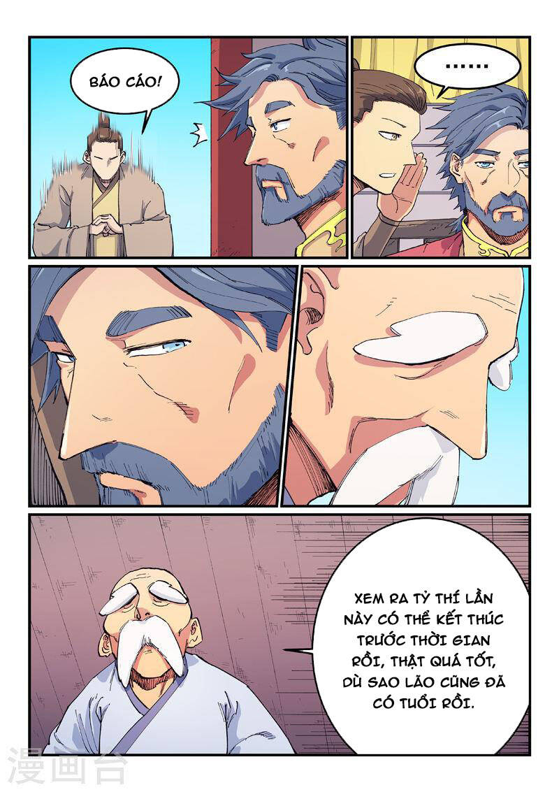 Tinh Võ Thần Quyết Chapter 598 - Trang 2