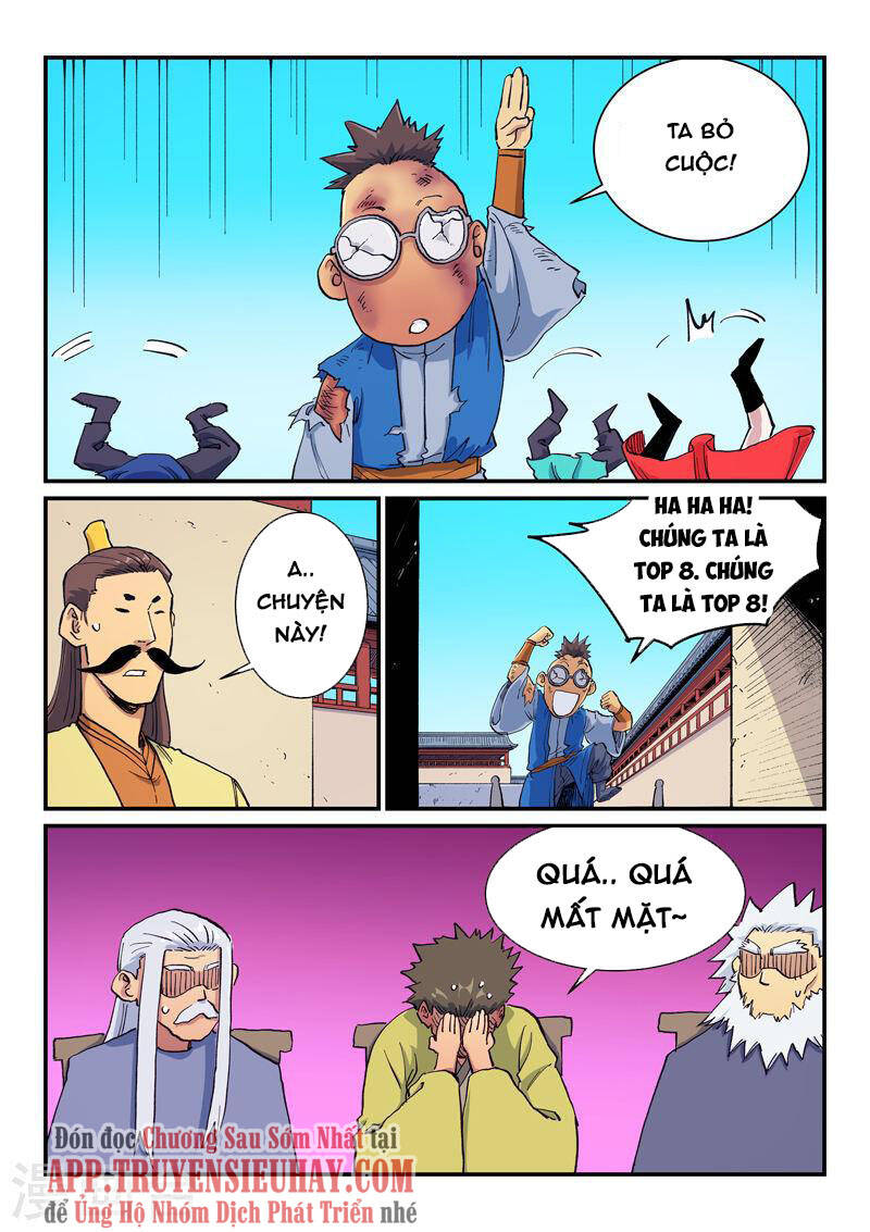 Tinh Võ Thần Quyết Chapter 598 - Trang 2