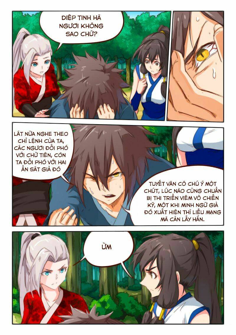 Tinh Võ Thần Quyết Chapter 60 - Trang 2