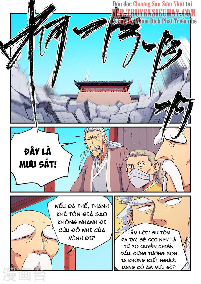 Tinh Võ Thần Quyết Chapter 600 - Trang 2