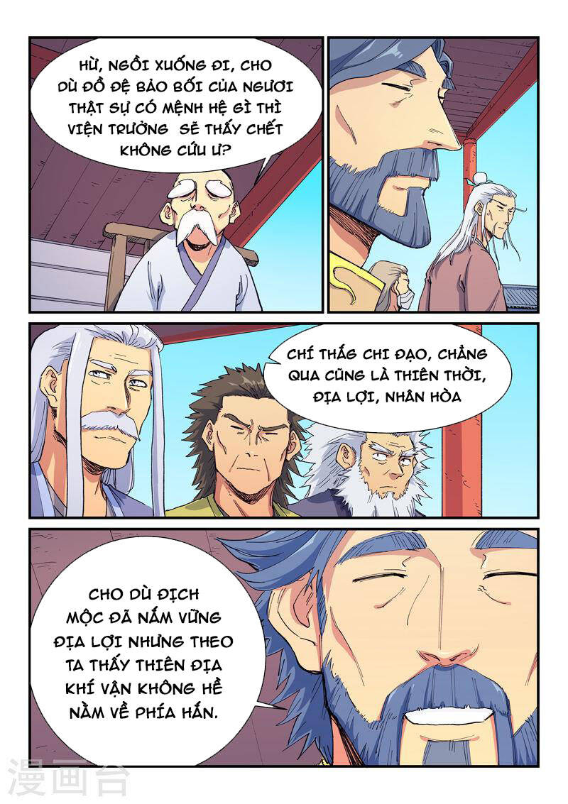 Tinh Võ Thần Quyết Chapter 600 - Trang 2