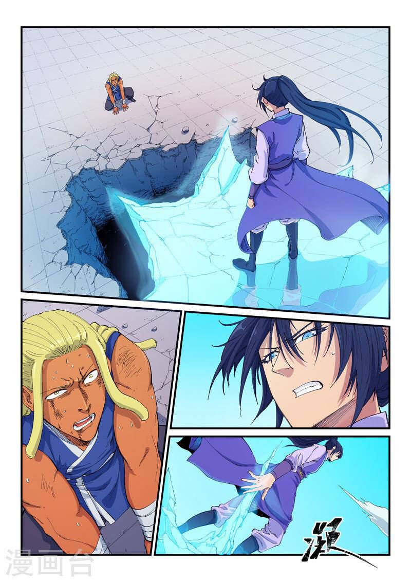 Tinh Võ Thần Quyết Chapter 601 - Trang 2