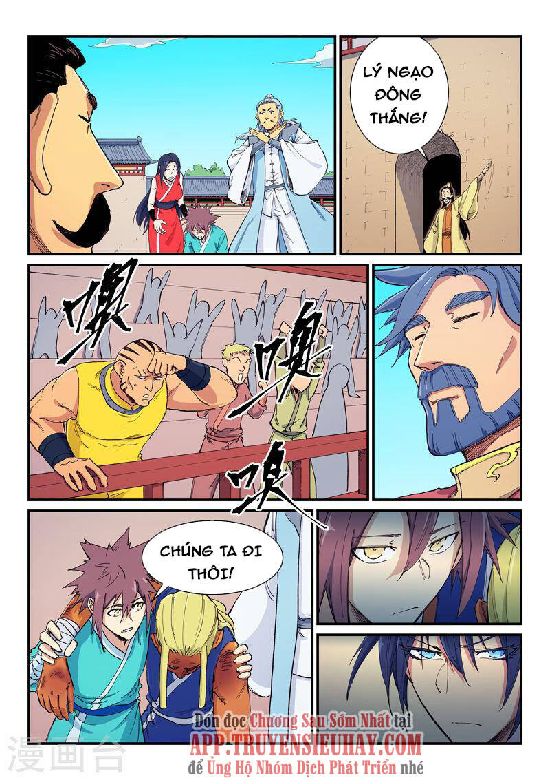 Tinh Võ Thần Quyết Chapter 601 - Trang 2