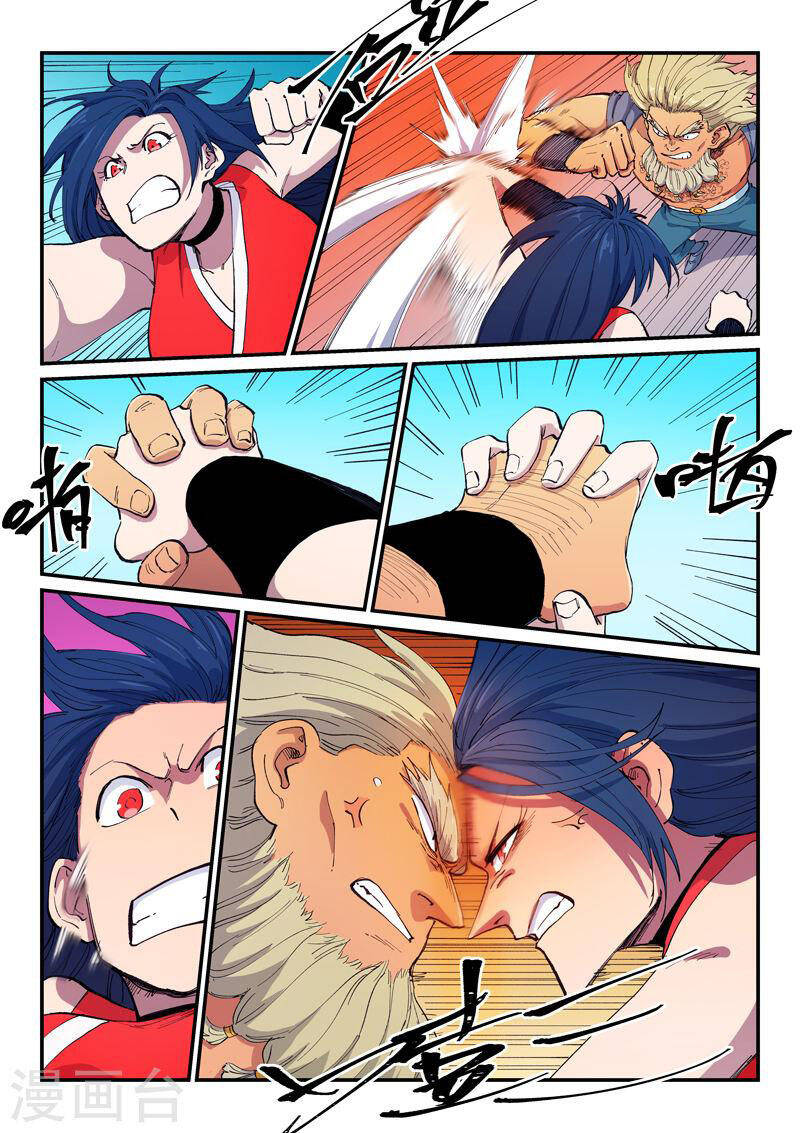 Tinh Võ Thần Quyết Chapter 602 - Trang 2