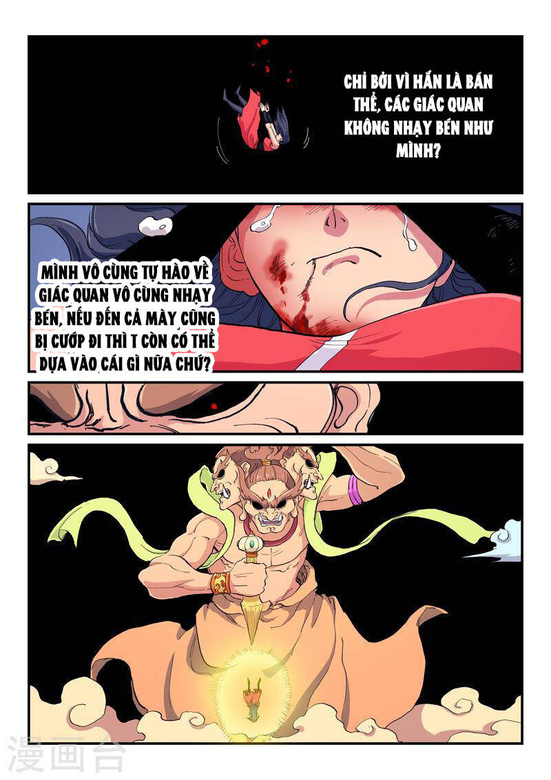 Tinh Võ Thần Quyết Chapter 607 - Trang 2