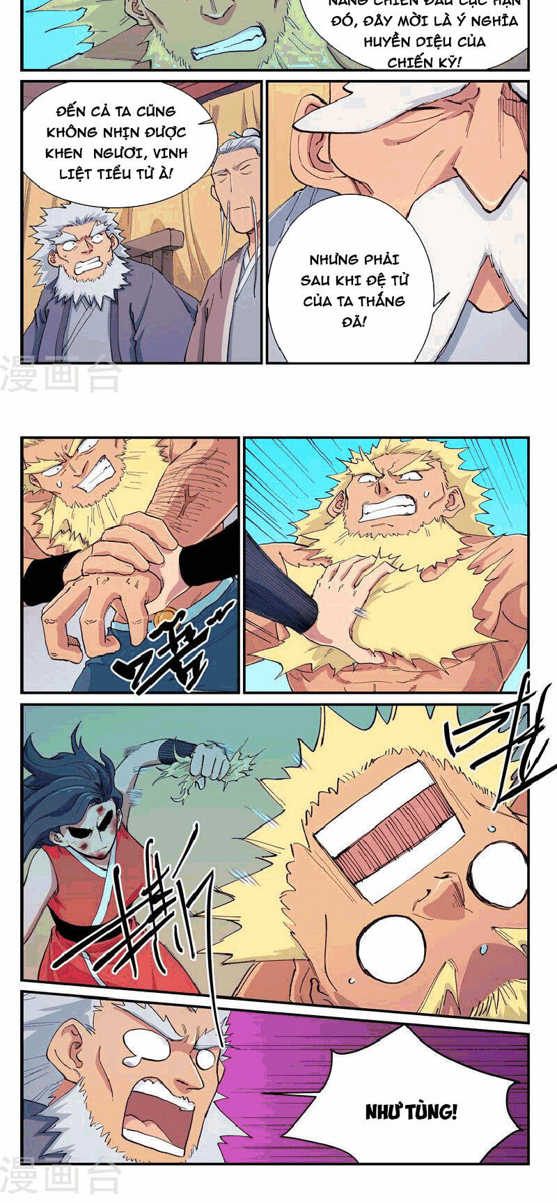 Tinh Võ Thần Quyết Chapter 608 - Trang 2