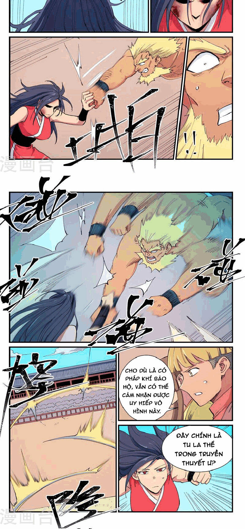 Tinh Võ Thần Quyết Chapter 608 - Trang 2