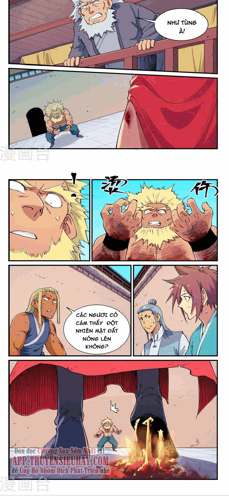 Tinh Võ Thần Quyết Chapter 608 - Trang 2