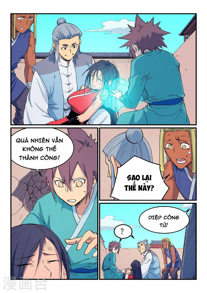 Tinh Võ Thần Quyết Chapter 610 - Trang 2